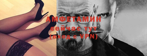 мяу мяу мука Нязепетровск