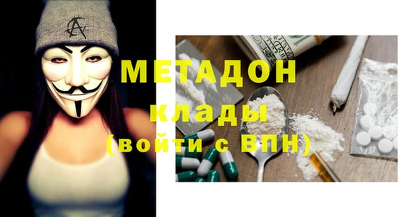 а пвп мука Алексин