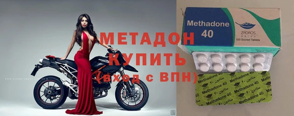 а пвп мука Алексин