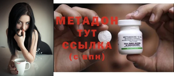 а пвп мука Алексин