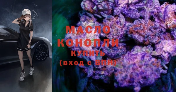 героин Няндома