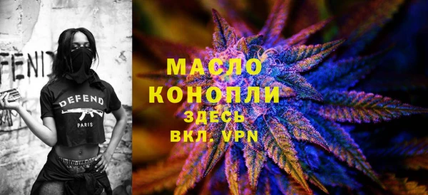 а пвп мука Алексин