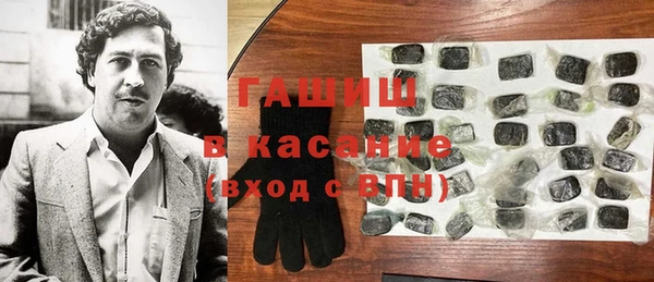 мескалин Алзамай