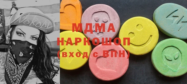 а пвп мука Алексин