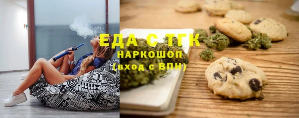 а пвп мука Алексин