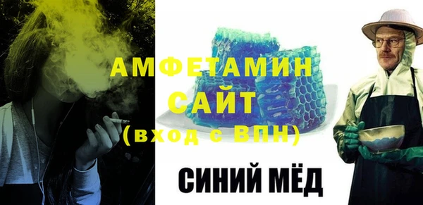 шишки Нягань