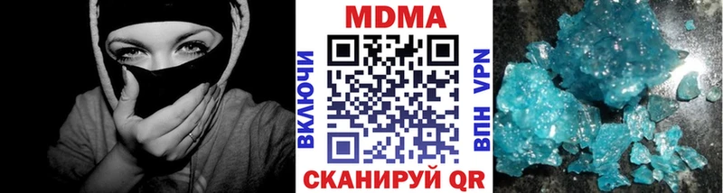 MDMA VHQ  Сортавала 