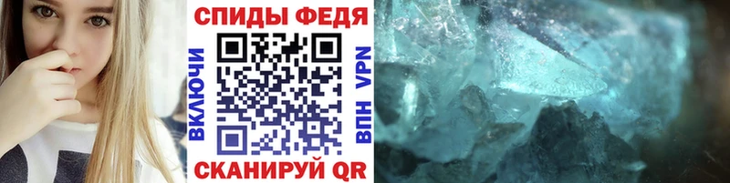 Первитин витя  закладка  Сортавала 