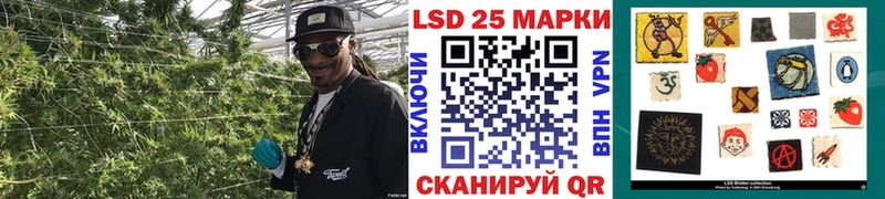 нарко площадка формула  Сортавала  Марки NBOMe 1,5мг 