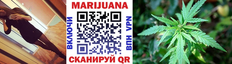 Шишки марихуана тримм  Сортавала 